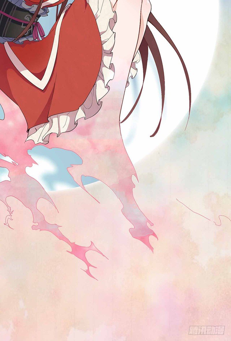 第2话 拒绝-第3话