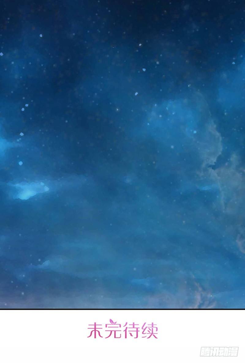 第2话 拒绝-第3话