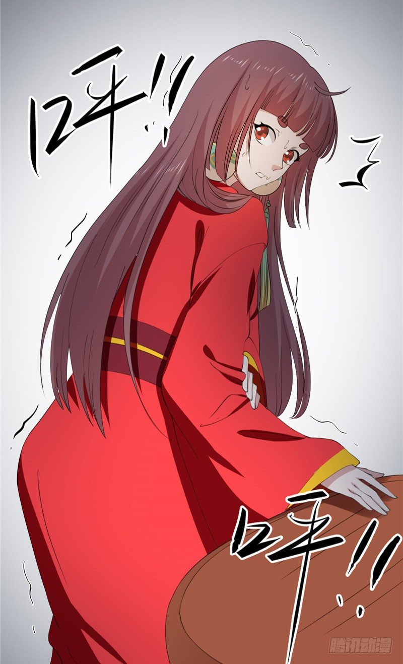 第20话 计划-第21话