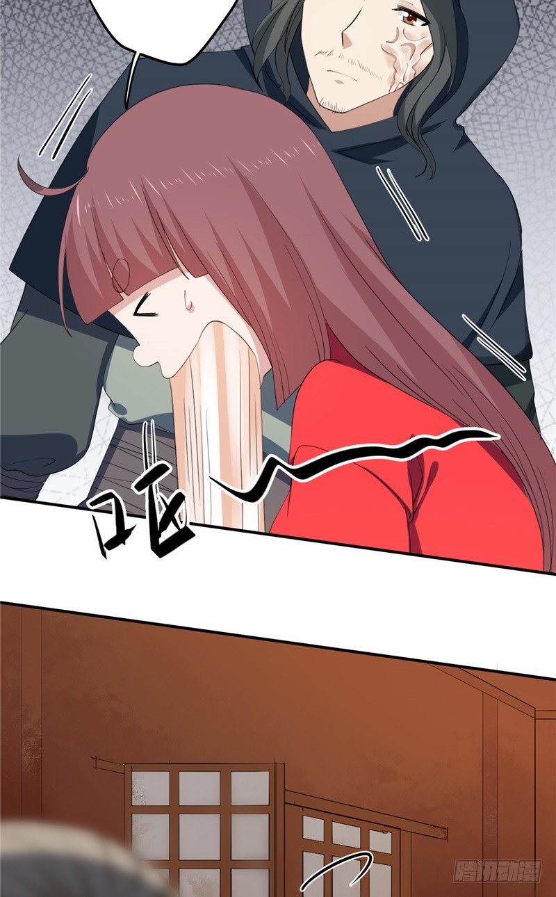 第20话 计划-第21话