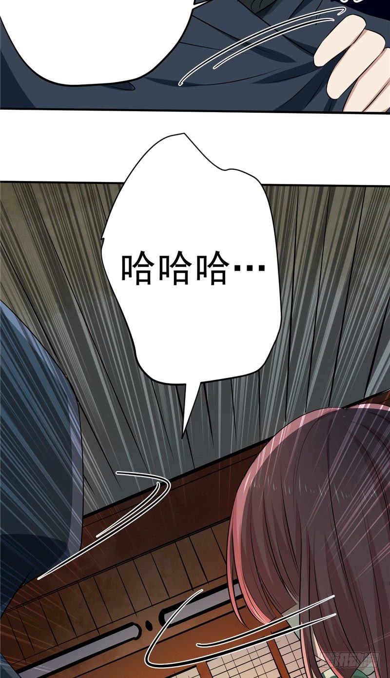 第20话 计划-第21话