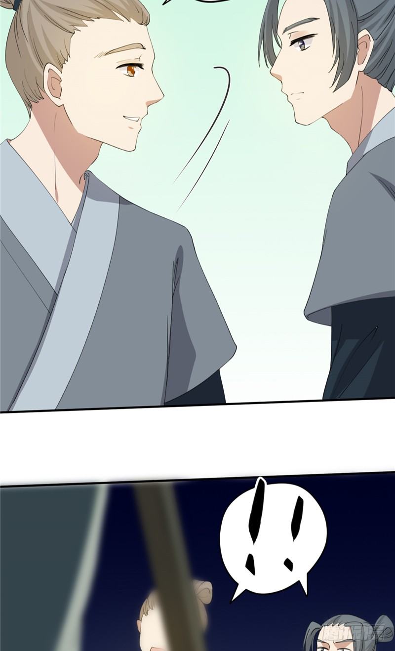 第20话 计划-第21话