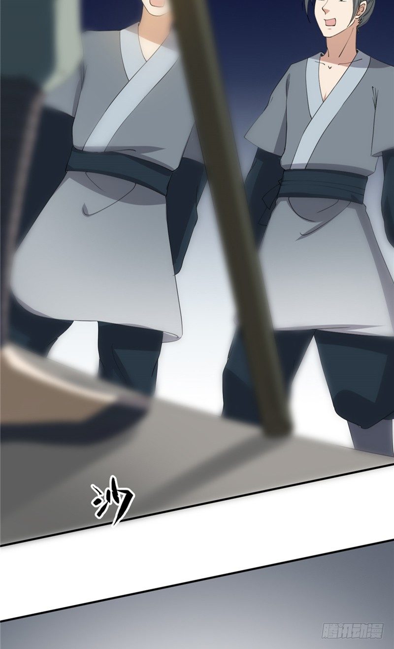 第20话 计划-第21话