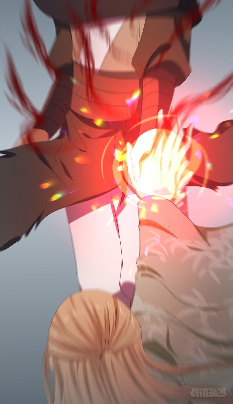 第26话 颜真抢夺-第27话