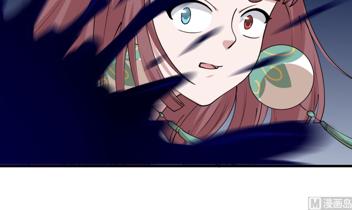 第30话 起阵(1/2)-第31话