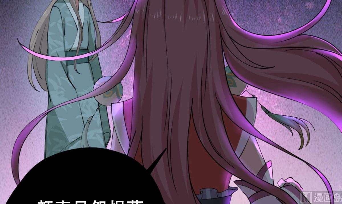 第30话 起阵(1/2)-第31话