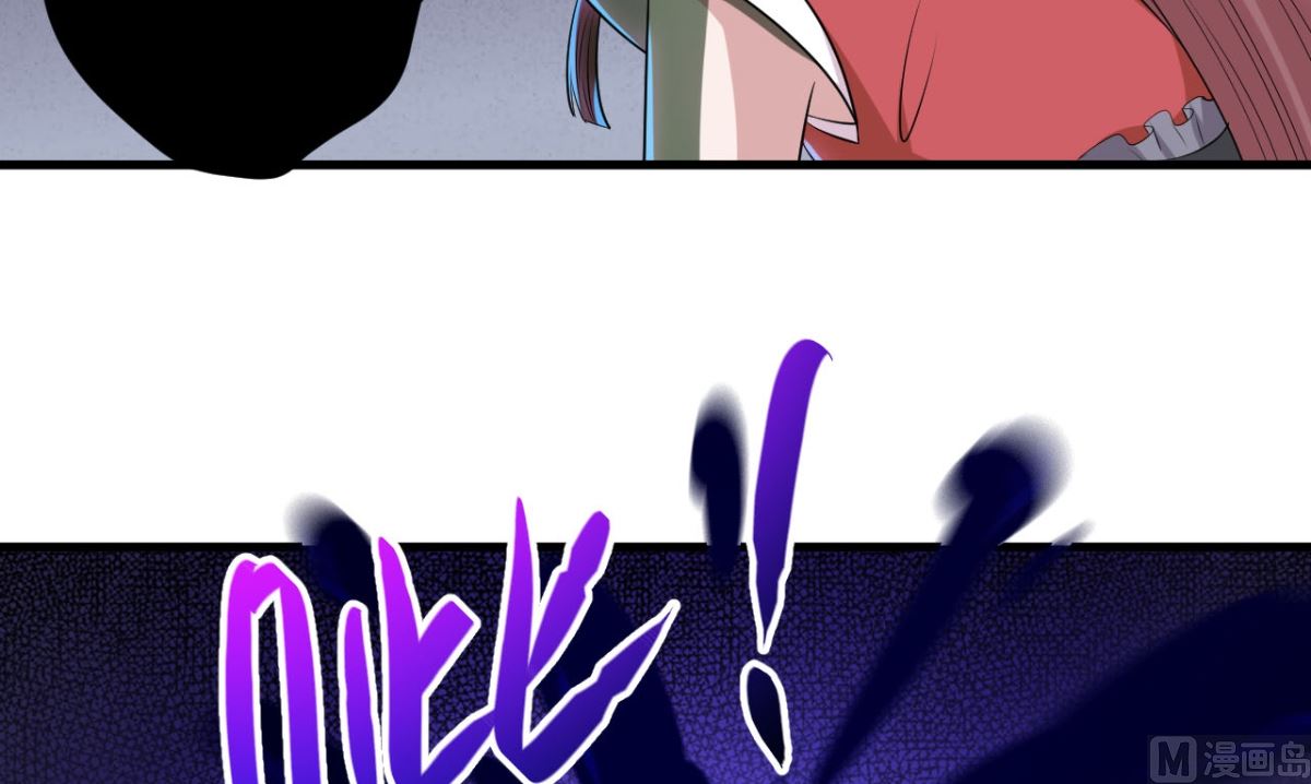 第30话 起阵(1/2)-第31话