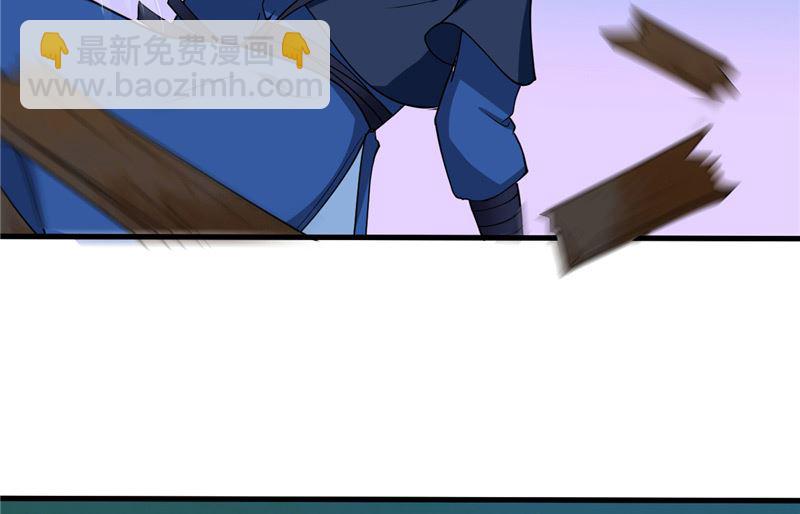 第34话 危机(1/2)-第35话