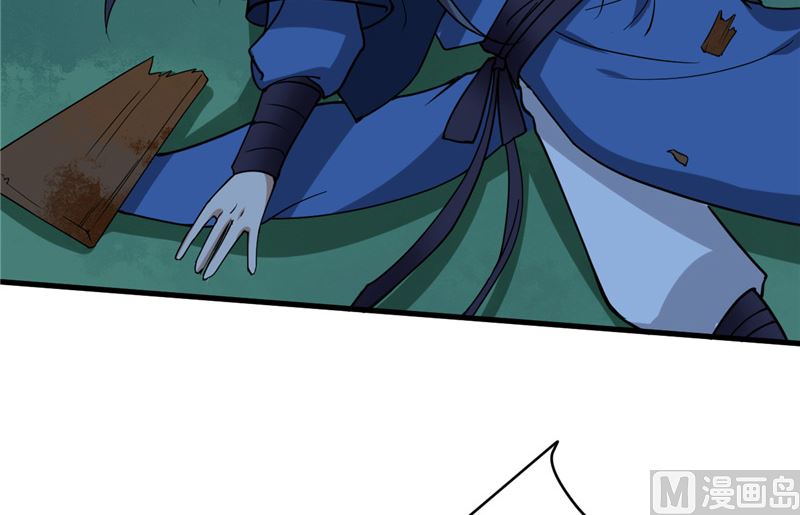 第34话 危机(1/2)-第35话