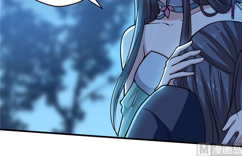 第34话 危机(1/2)-第35话