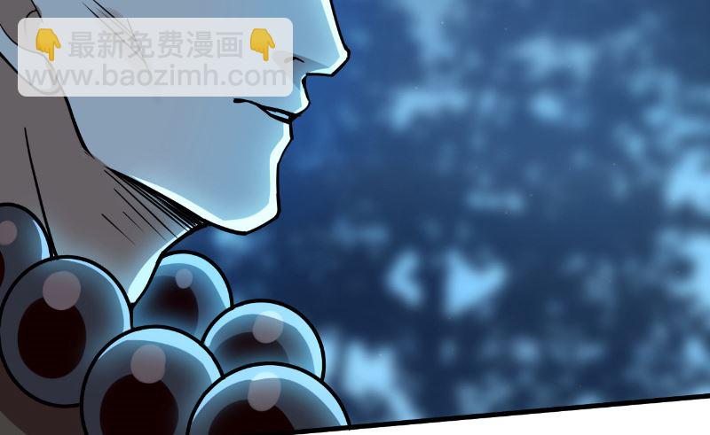 第34话 危机(1/2)-第35话