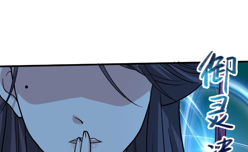 第34话 危机(1/2)-第35话