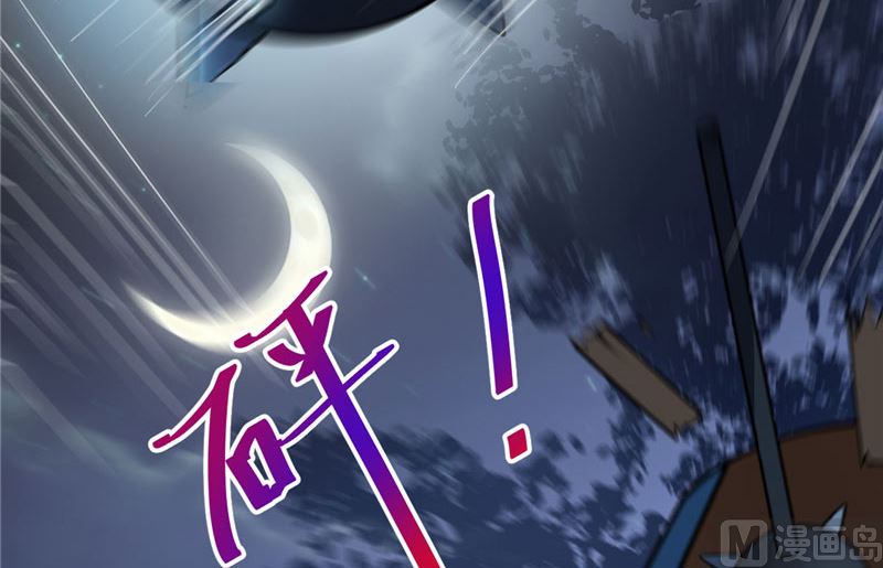 第34话 危机(1/2)-第35话