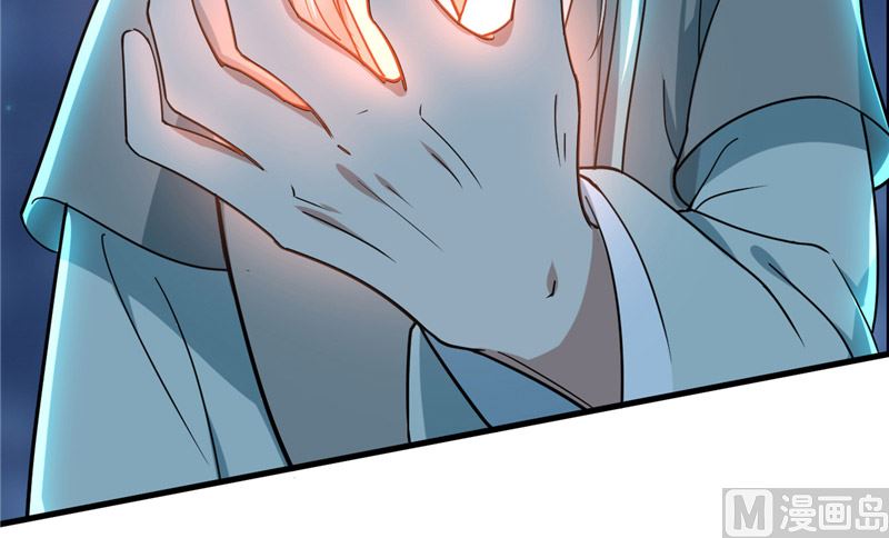 第36话 金蚕蛊-第37话