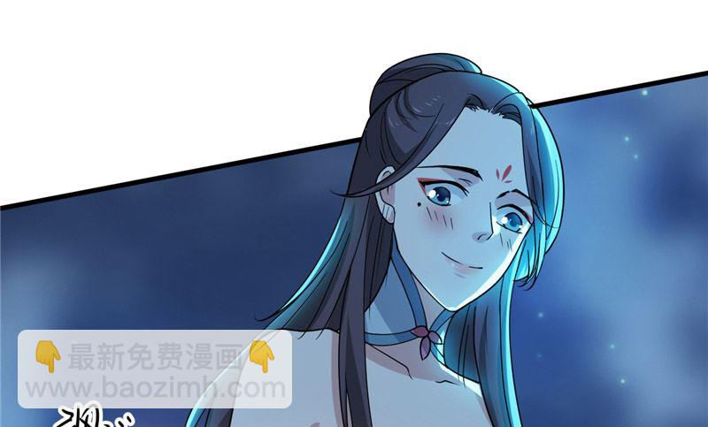 第36话 金蚕蛊-第37话