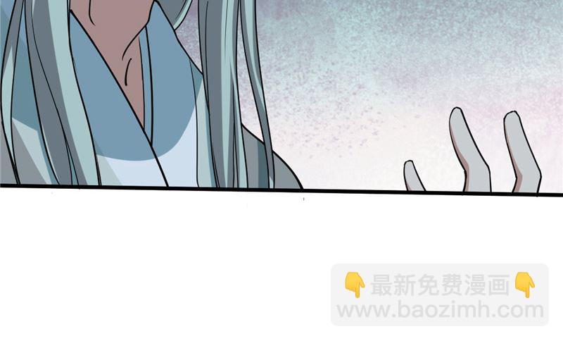 第36话 金蚕蛊-第37话