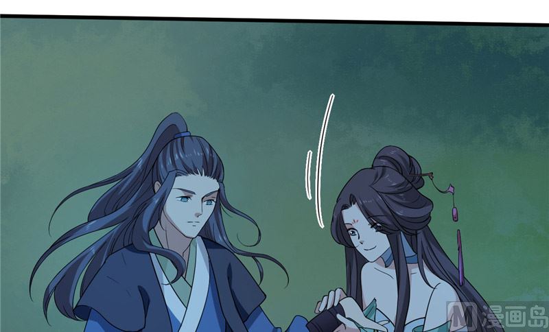 第36话 金蚕蛊-第37话