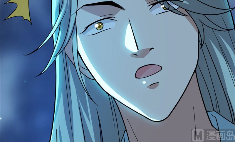 第36话 金蚕蛊-第37话