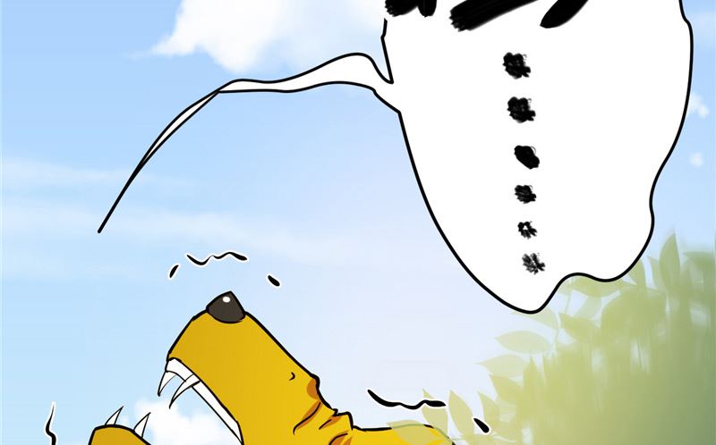 第38话 地根狂龙-第39话