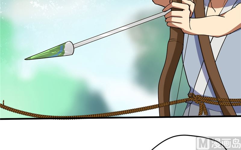 第38话 地根狂龙-第39话