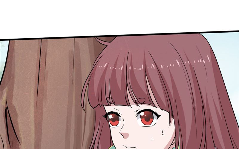 第38话 地根狂龙-第39话