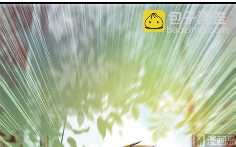 第38话 地根狂龙-第39话