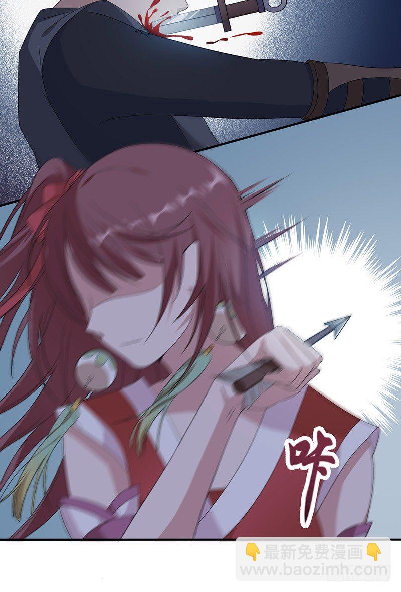 第4话 第一次出现-第5话