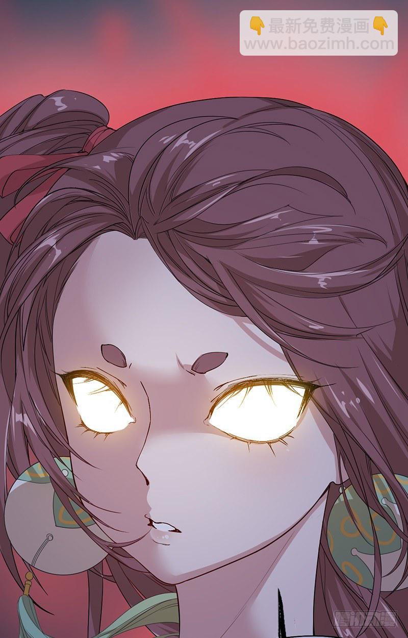 第4话 第一次出现-第5话