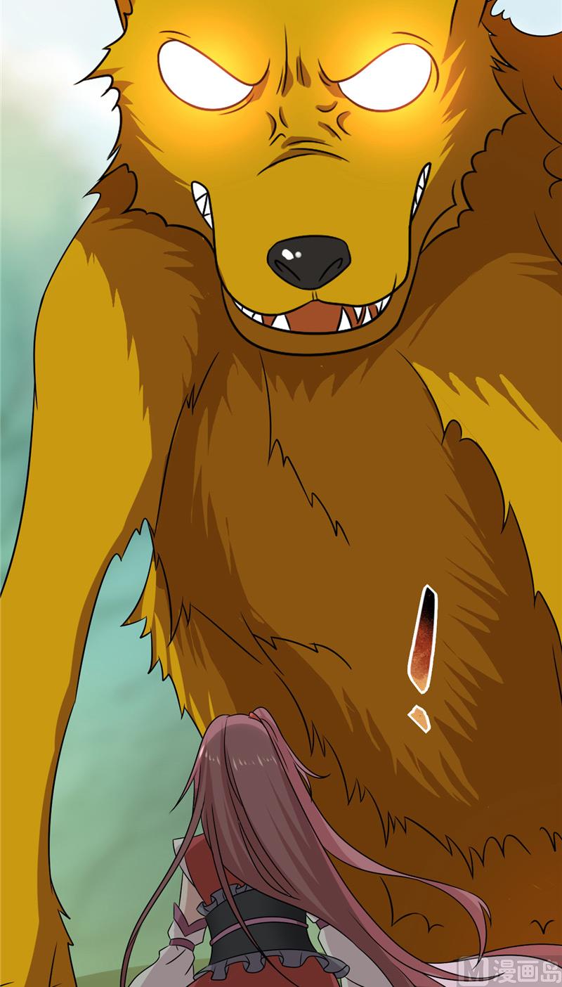 第40话 与狗交易-第41话