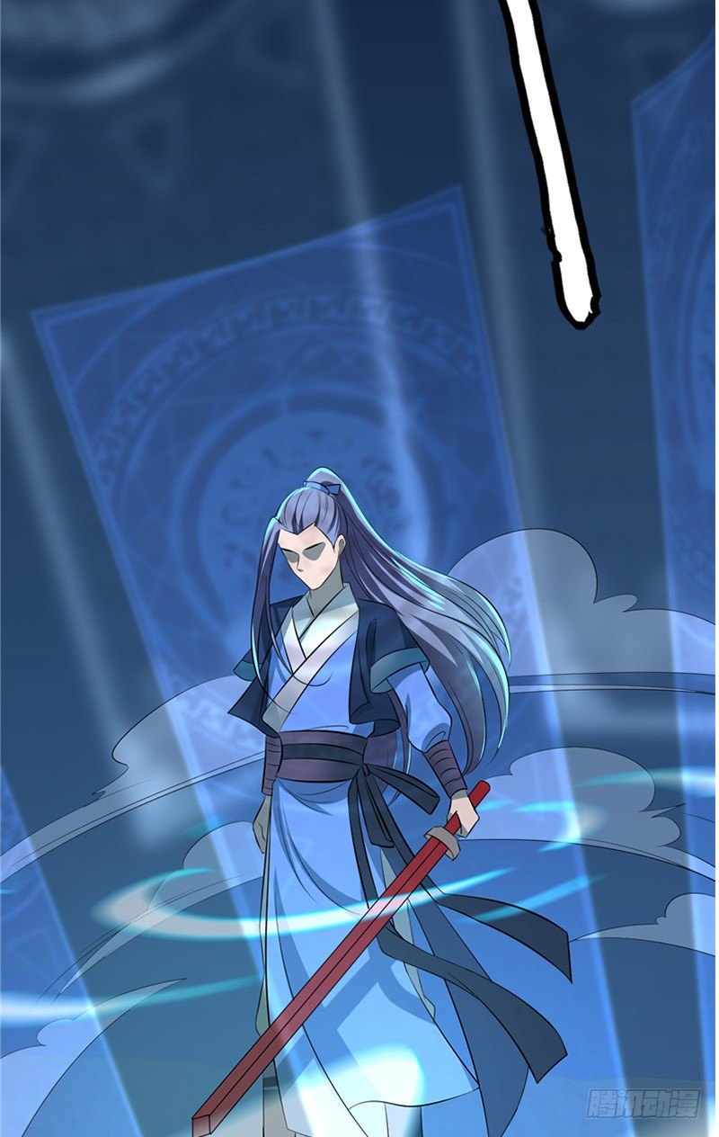 第8话 他的过往-第9话