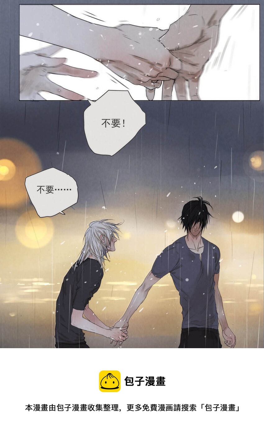 001 开始或结束-第1话