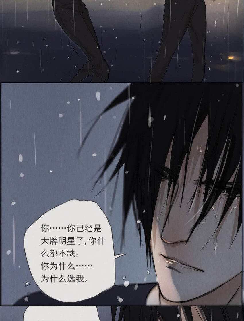 001 开始或结束-第1话