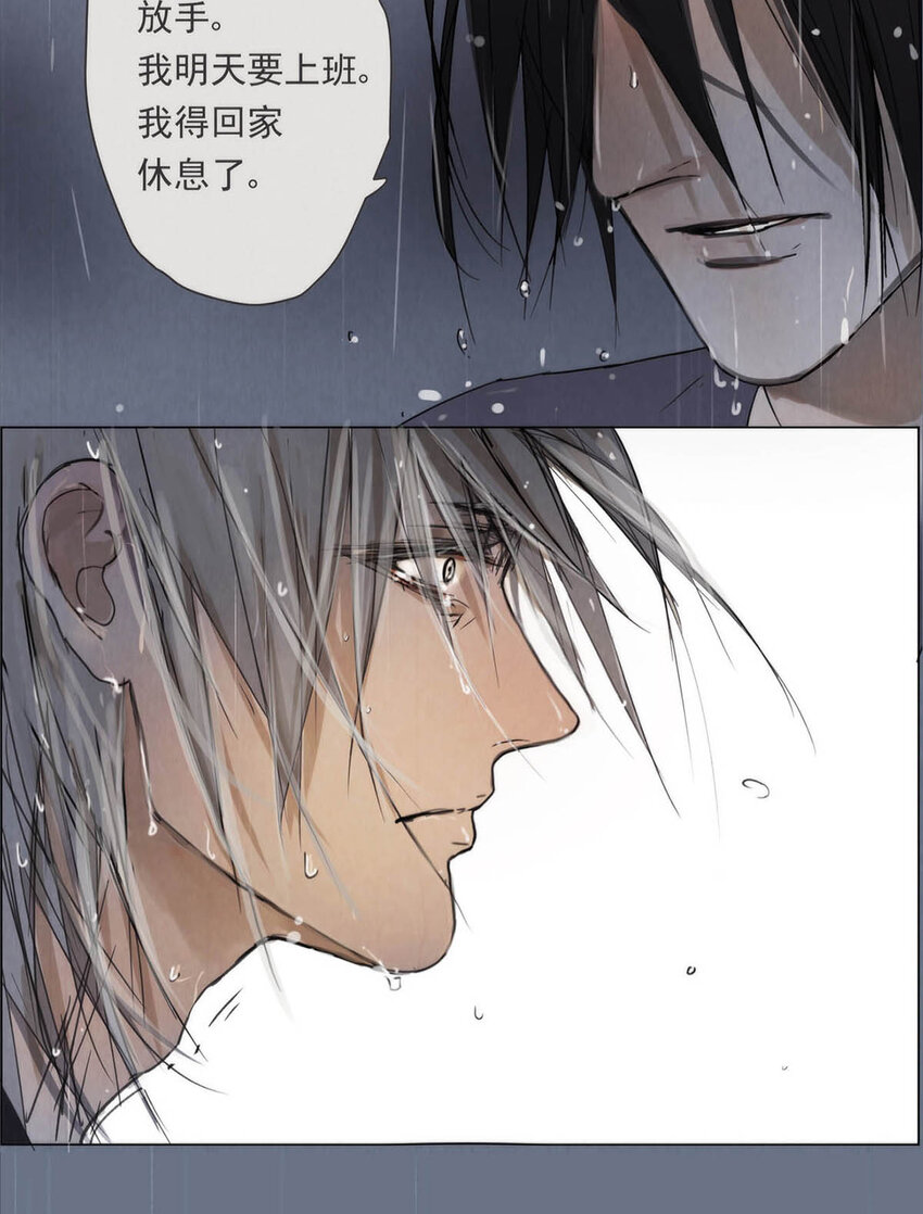 001 开始或结束-第1话