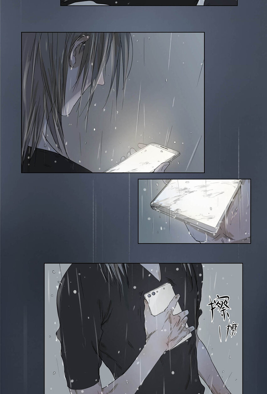 001 开始或结束-第1话