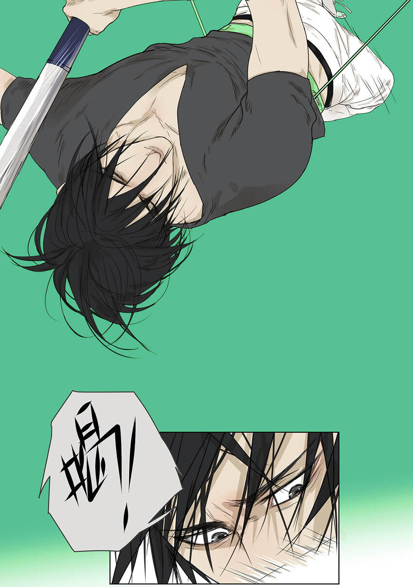 001 开始或结束-第1话