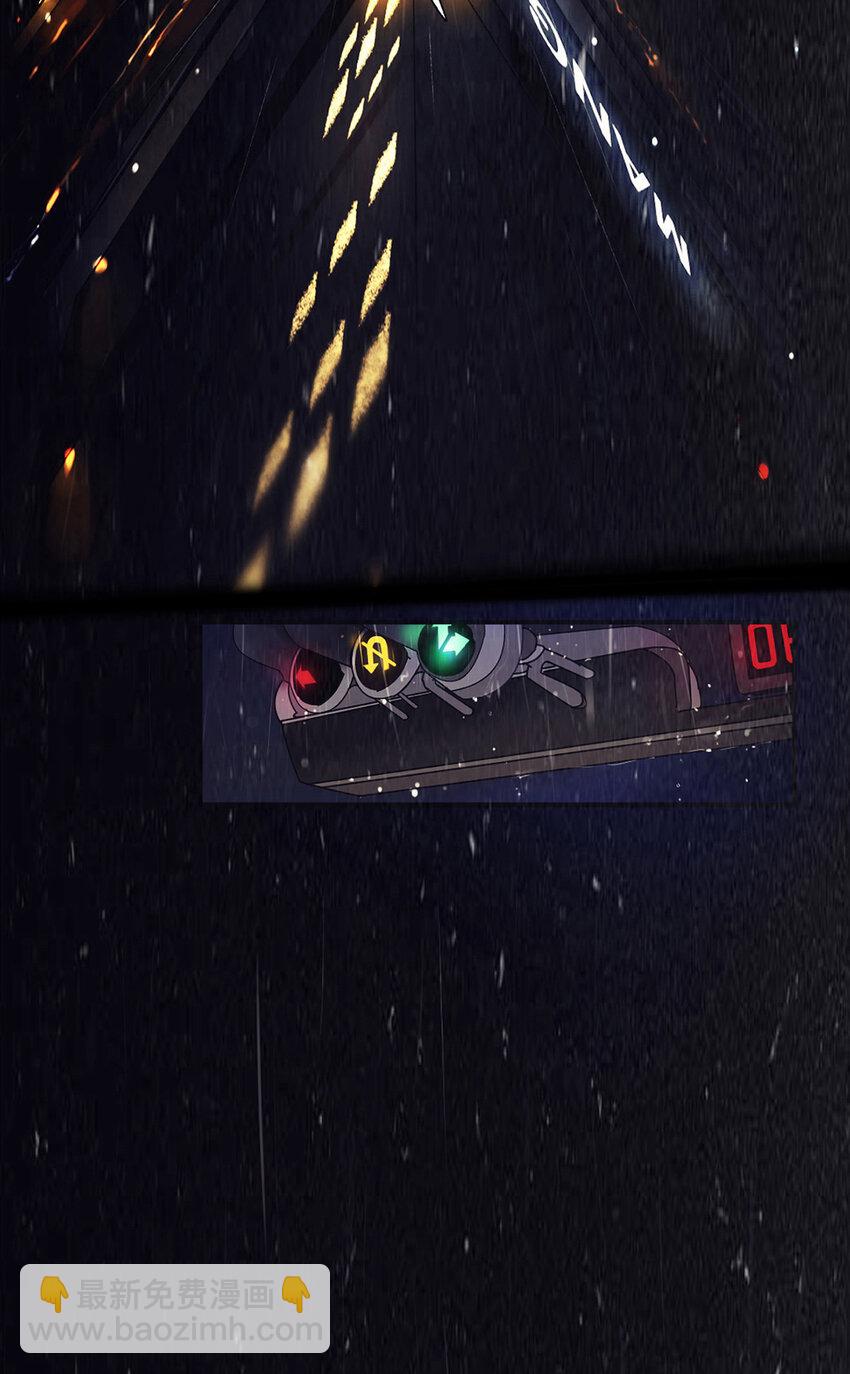 001 开始或结束-第1话