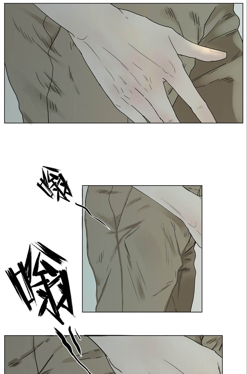 001 开始或结束-第1话