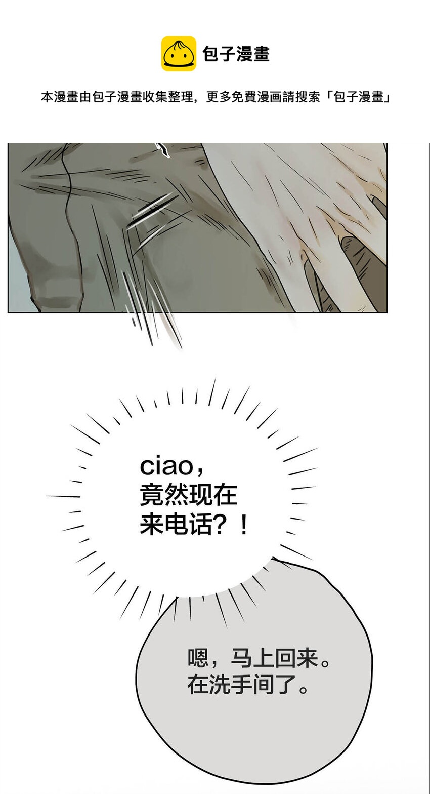 001 开始或结束-第1话