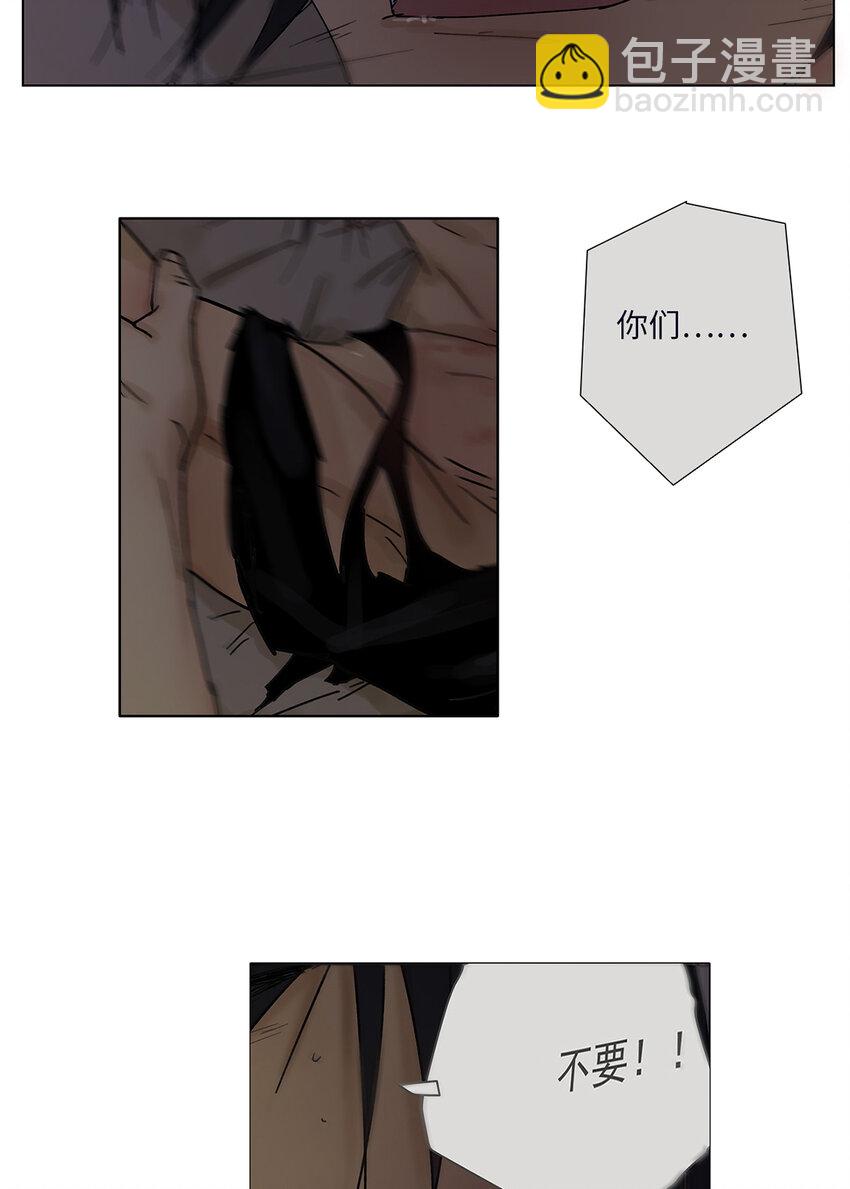 001 开始或结束-第1话