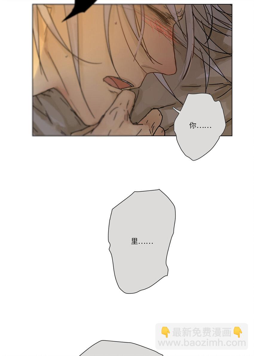 001 开始或结束-第1话