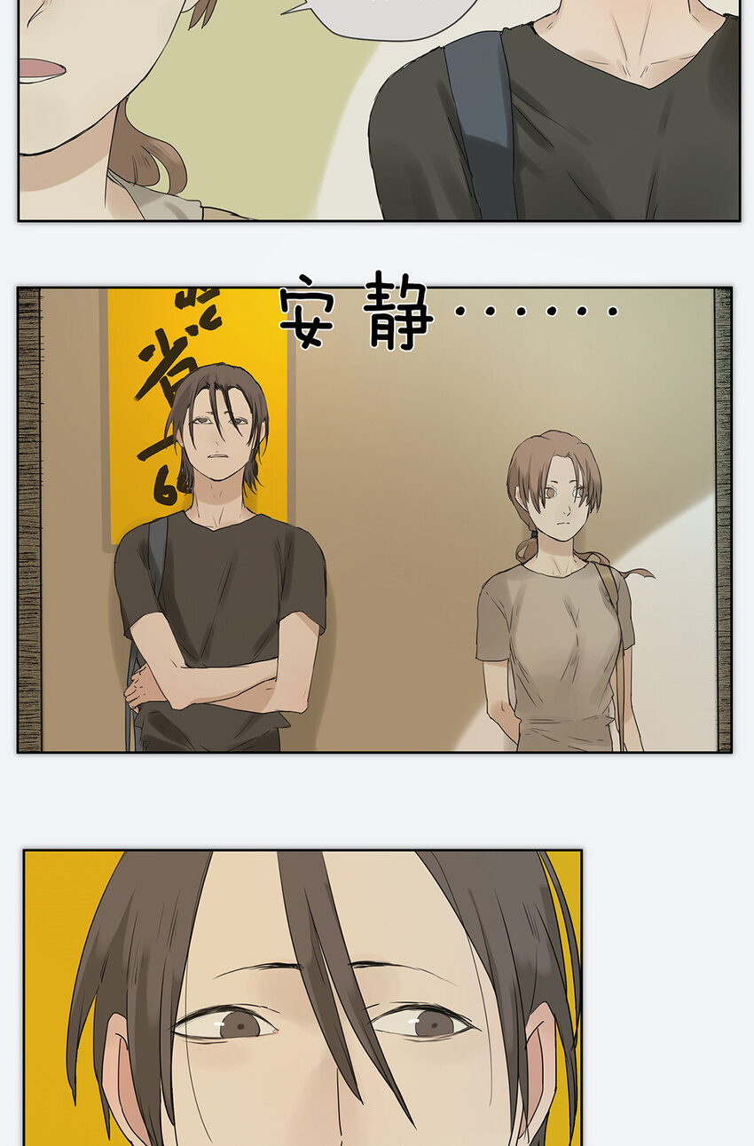 019 赵菲妃-第19话