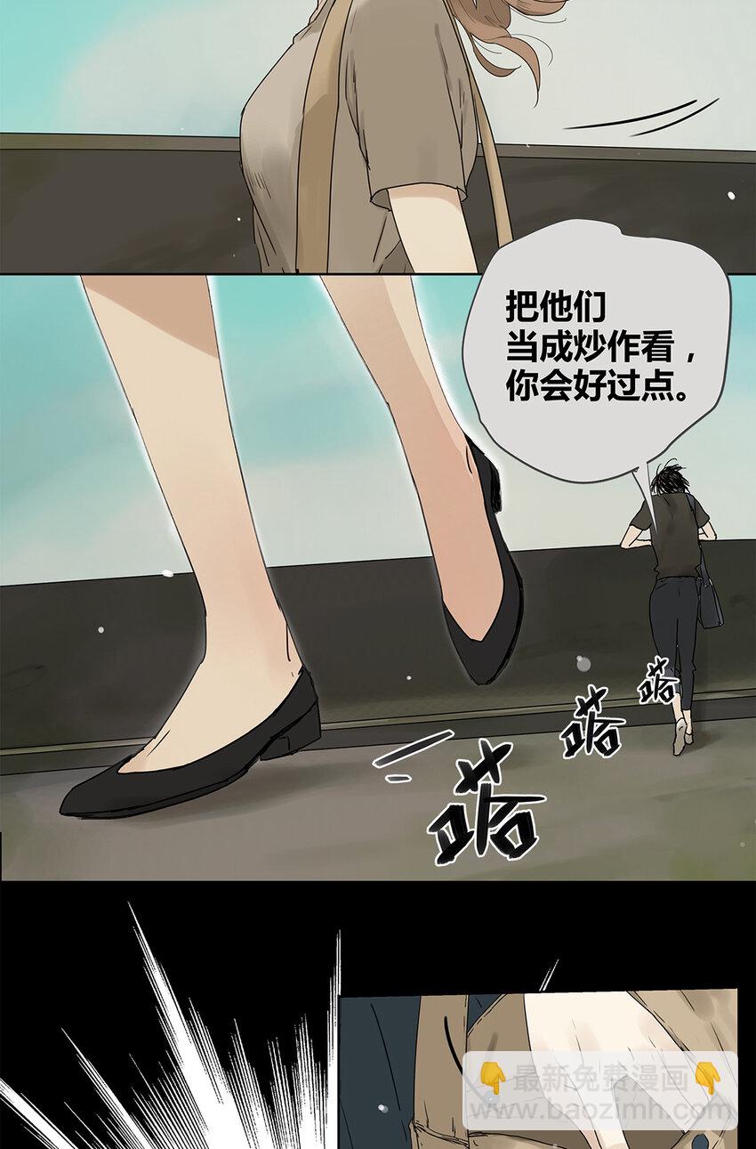 019 赵菲妃-第19话