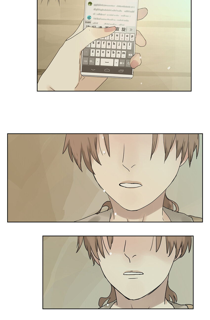 019 赵菲妃-第19话