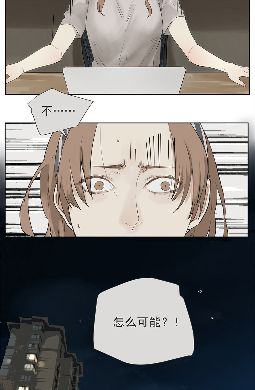 019 赵菲妃-第19话