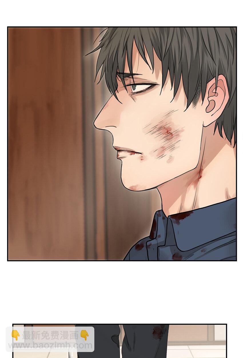 My Director - 027 “你死後誰護着他？” - 1