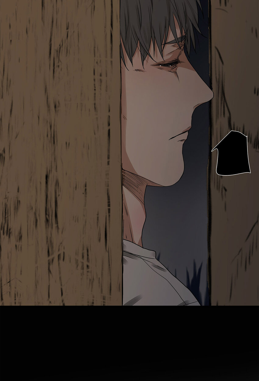 My Director - 031 少年暗戀 - 4
