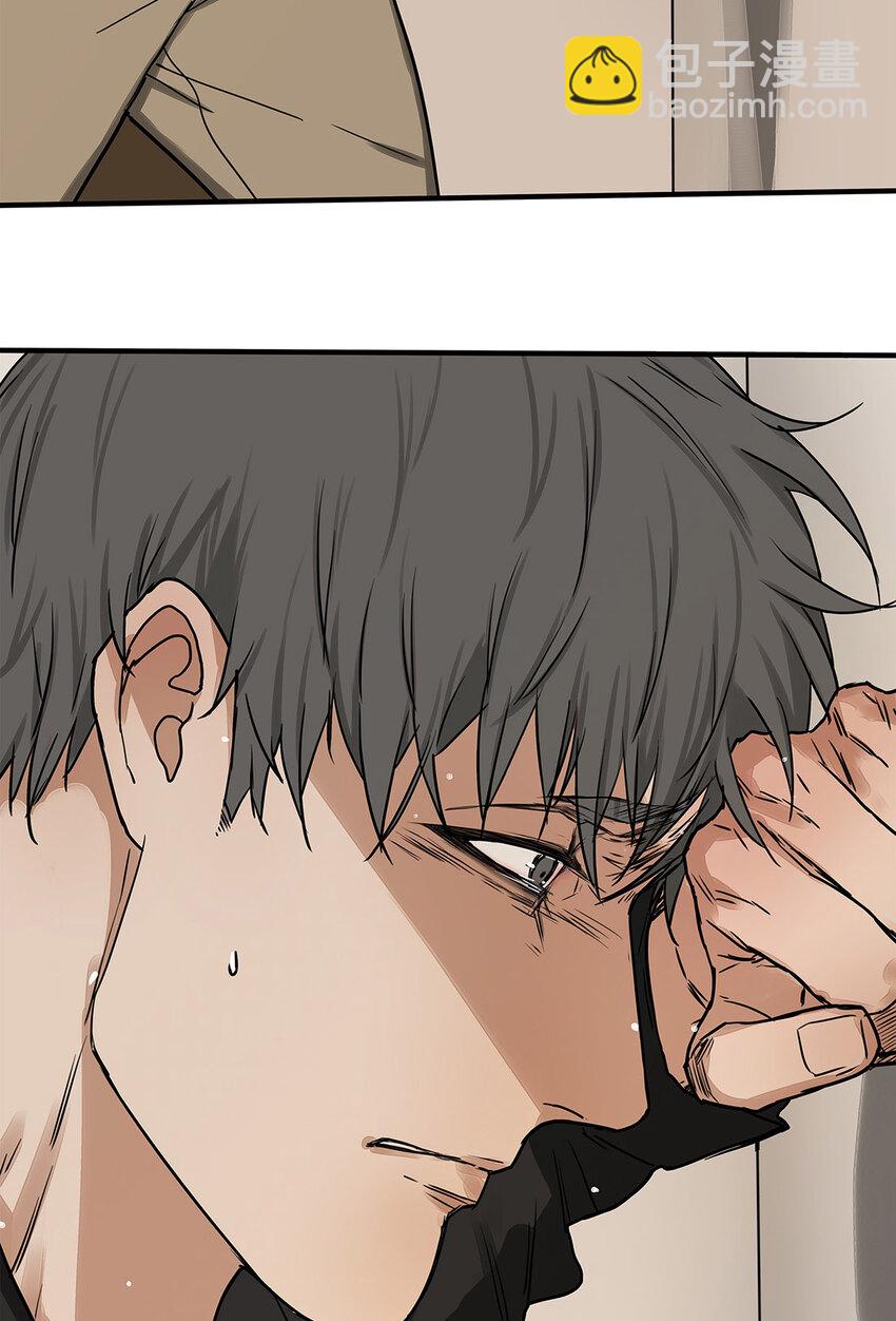 033 在爱情与爱情之间-第33话