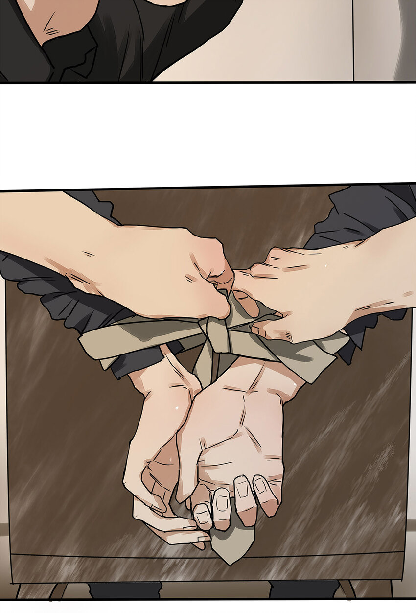 033 在爱情与爱情之间-第33话