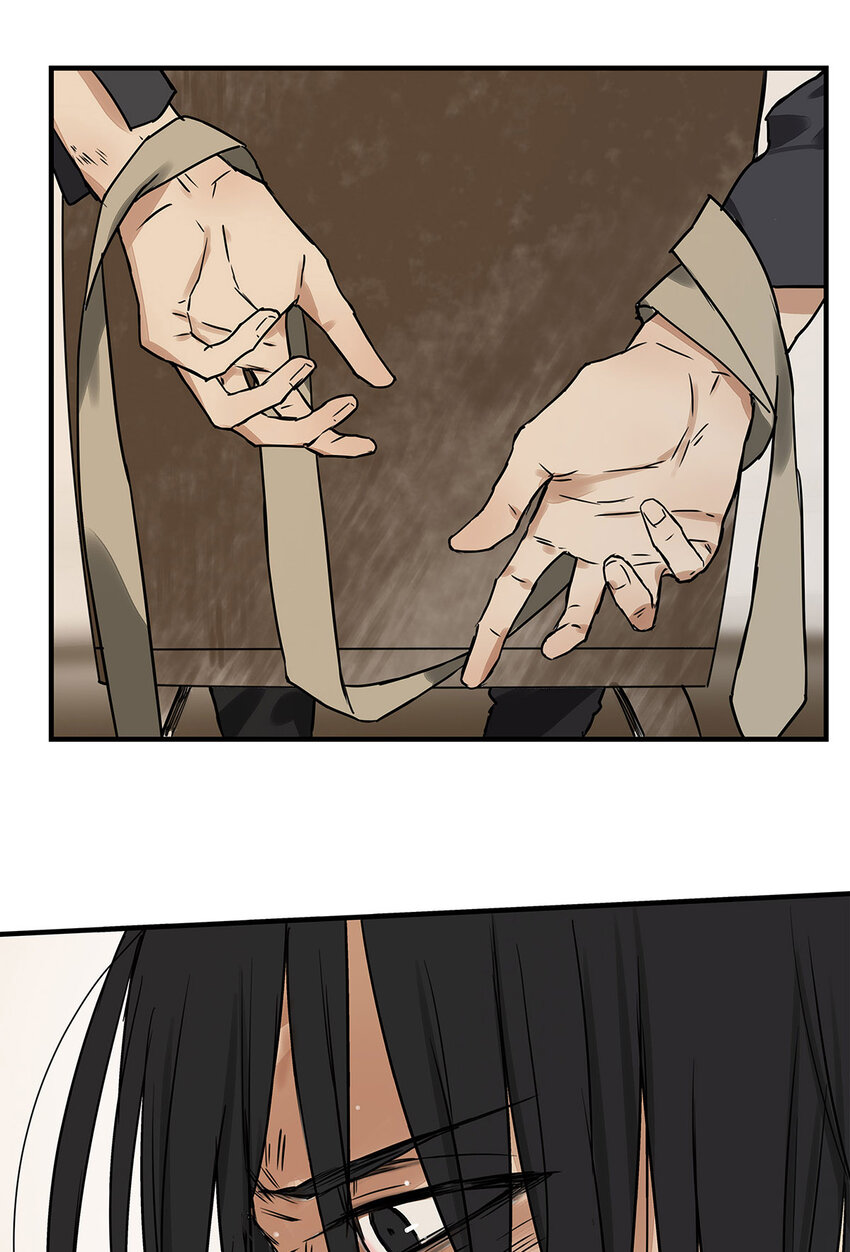 033 在爱情与爱情之间-第33话