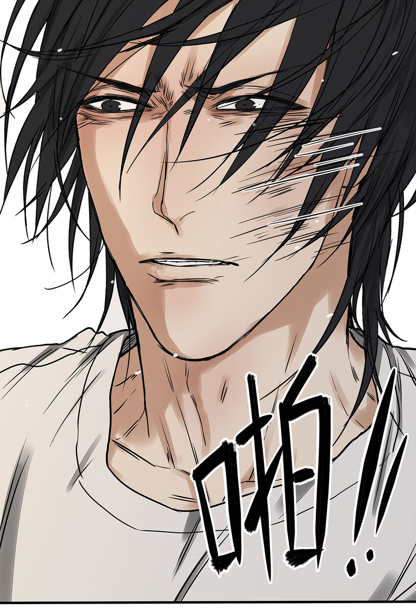 033 在爱情与爱情之间-第33话